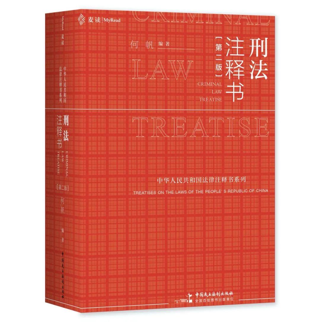 一六团聚在一朝指什么生肖与警惕虚假宣传-全面释义、时代解答解释落实