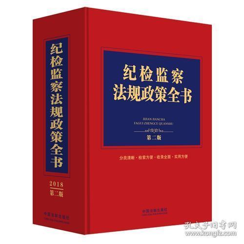 熟生巧巧则变变化多端不絮乱打一生肖的警惕虚假宣传-全面释义、解释与落实、构建解答解释落实