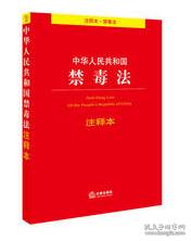 熟生巧巧则变变化多端不絮乱打一生肖的警惕虚假宣传-全面释义、解释与落实、构建解答解释落实
