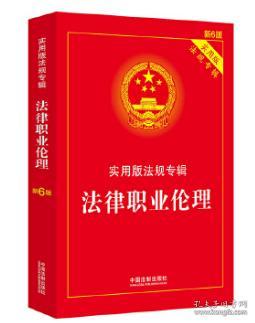 熟生巧巧则变变化多端不絮乱打一生肖的警惕虚假宣传-全面释义、解释与落实、构建解答解释落实