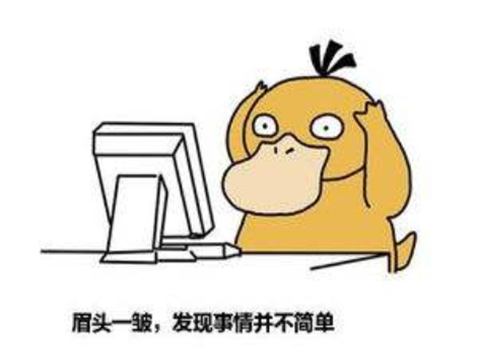 欲钱找收拾收拾的生肖是什么,警惕虚假宣传-全面释义、解释与落实、精准解答解释落实
