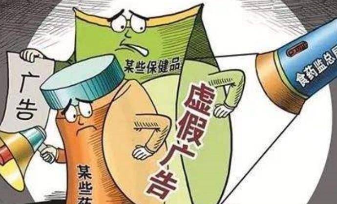 一飞冲天打一正确生肖,警惕虚假宣传、全面解答、实证解答解释落实