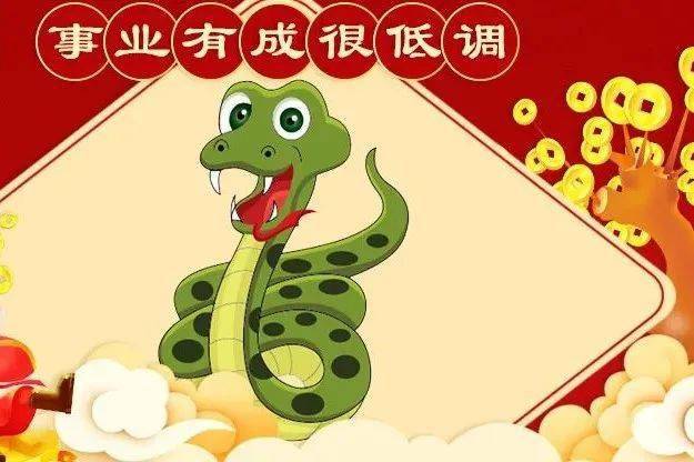 欲钱找收拾收拾的生肖是什么,警惕虚假宣传-全面释义、解释与落实、精准解答解释落实