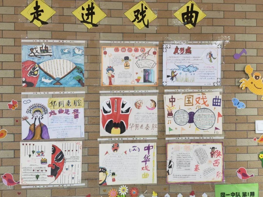 一六团聚在一朝指什么生肖与警惕虚假宣传-全面释义、时代解答解释落实