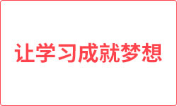 今期特码大林木 生肖头上有红波打一生肖精选解析、解释与落实、全面解答解释落实