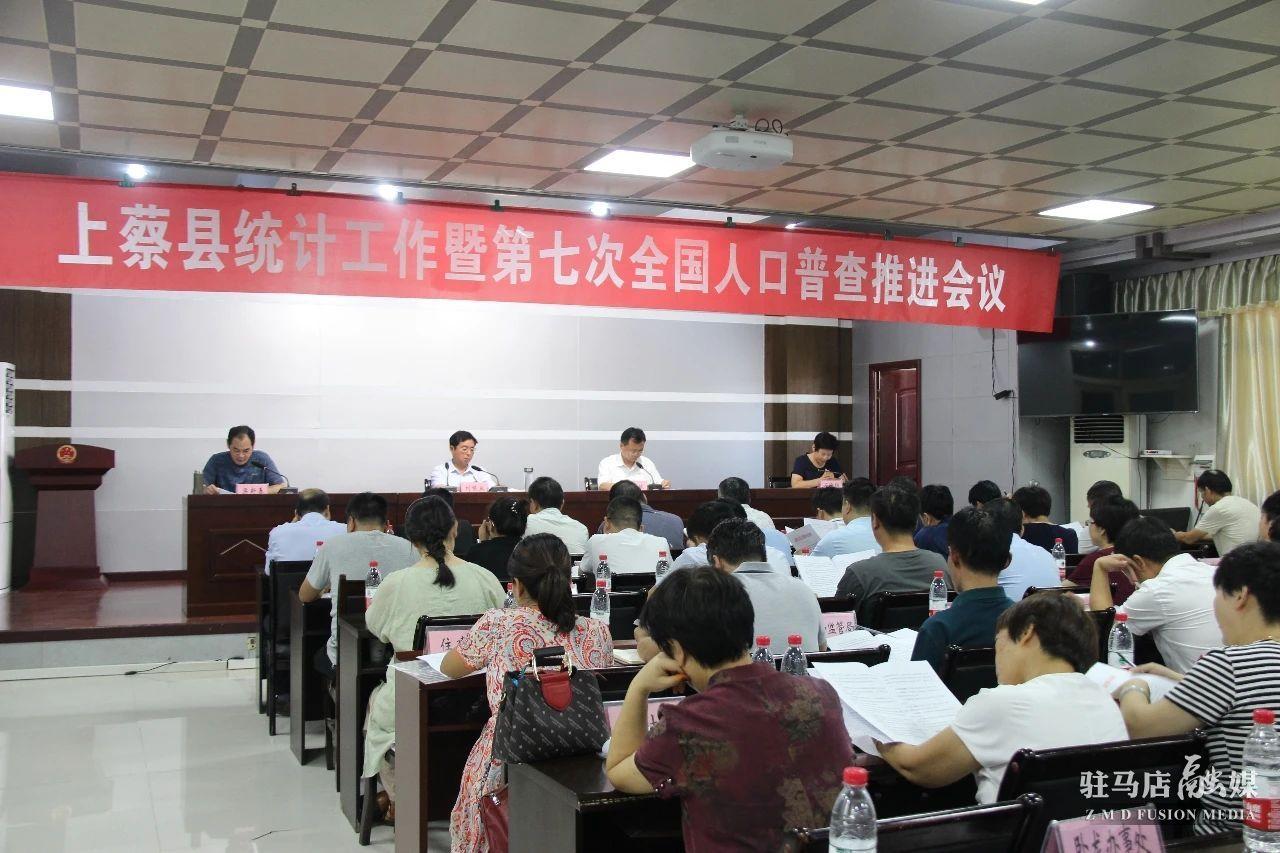 大显身手无人敌猜一生肖,警惕虚假宣传、全面解答、统计解答解释落实